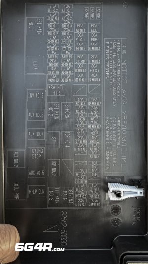 6G4R_Fuse_Diagram-1.jpg